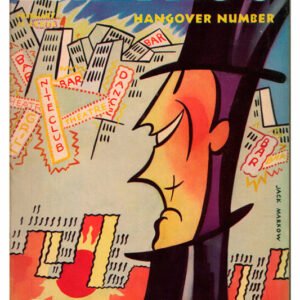 Ballyhoo Magazine, Adv-138