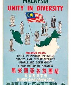 Malaysia, Adv-153