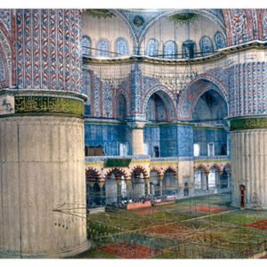 Istanbul, Turkey, Adv-219