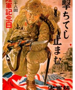 WW2, Japan, Asian11