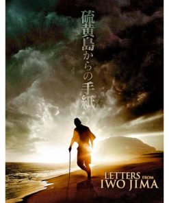Letters from Iwo Jima, Asian12