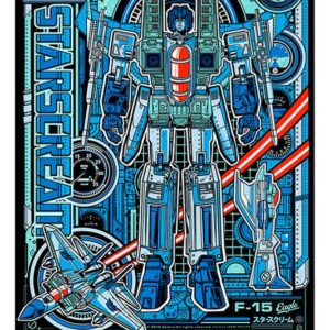 Transformers, Cmx-048.