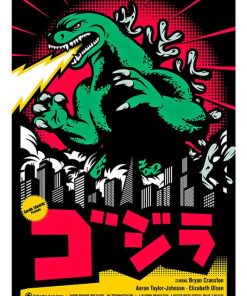 Godzilla, Cmx-052.