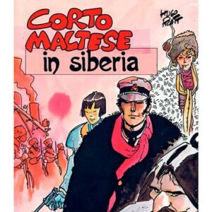 Corto Maltese, Cmx-071.