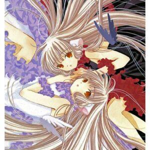 Chobits, Cmx-100.