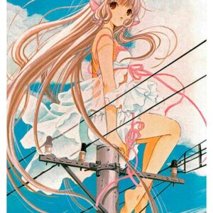 Chobits, Cmx-111.