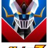Mazinger z, Cmx-196