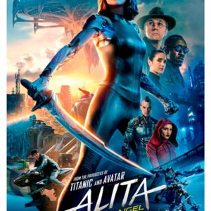 Alita: Battle Angel, Cmx-219