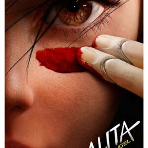 Alita: Battle Angel, Cmx-220