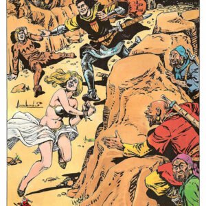 El Capitán Trueno, Cmx-240