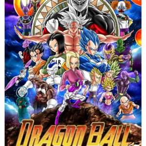 Dragon Ball, Cmx-254