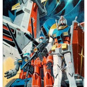 Mobile Suit Gundam, Cmx-312