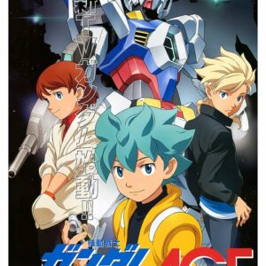 Mobile Suit Gundam, Cmx-315