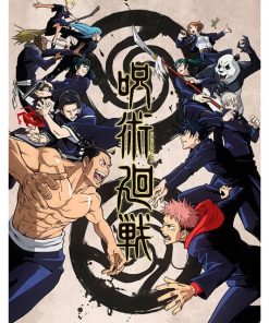 Jujutsu Kaisen, Cmx-364