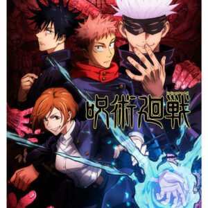 Jujutsu Kaisen, Cmx-368