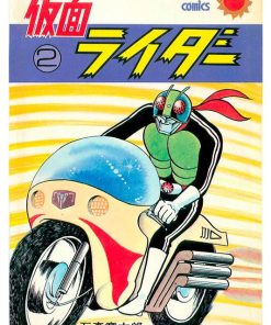 Kamen Rider, Cmx-369