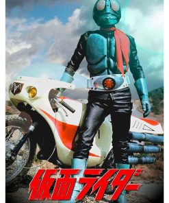 Kamen Rider, Cmx-371