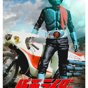 Kamen Rider, Cmx-371
