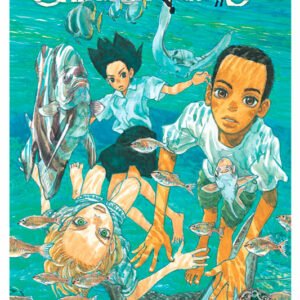 Children of the Sea, Cmx-412