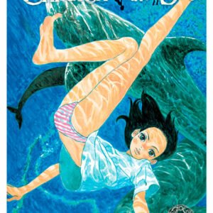 Children of the Sea, Cmx-414