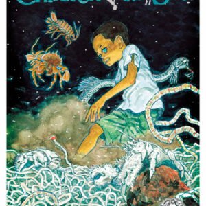 Children of the Sea, Cmx-415