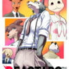 Beastars, Cmx-432