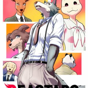 Beastars, Cmx-432