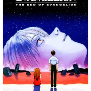 Evangelion, Cmx-440