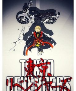 Tokyo Revengers, Cmx-452