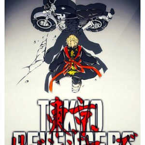 Tokyo Revengers, Cmx-452