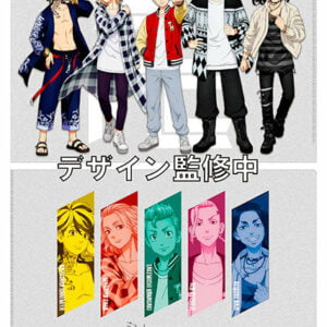 Tokyo Revengers, Cmx-453