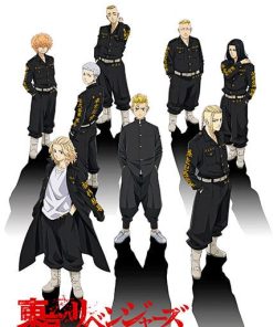 Tokyo Revengers, Cmx-455