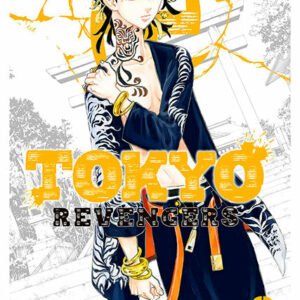 Tokyo Revengers, Cmx-459