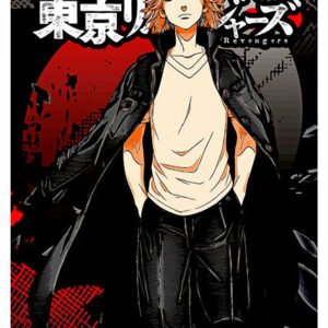 Tokyo Revengers, Cmx-461