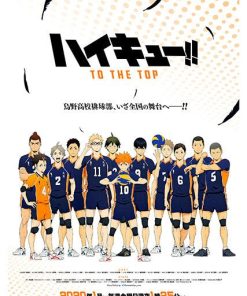 Haikyu, Cmx-480