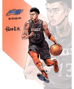 Slam Dunk Cmx-494