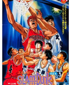 Slam Dunk Cmx-498