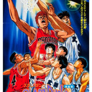 Slam Dunk Cmx-498