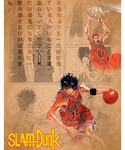 Slam Dunk Cmx-500