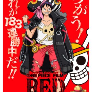 One Piece, Cmx-549