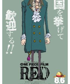One Piece, Cmx-553