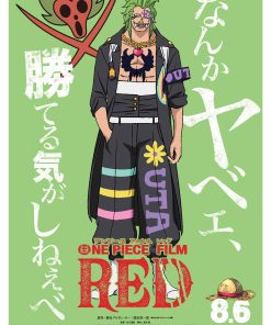 One Piece, Cmx-554