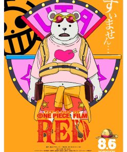 One Piece, Cmx-556
