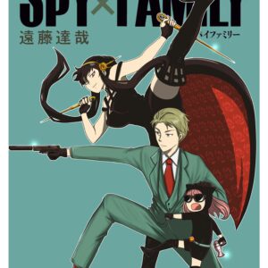 Spy x Family, Cmx-561