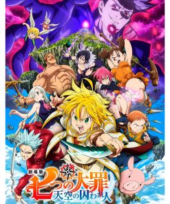 The Seven deadly Sins, Cmx-568