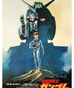 Gundam, Cmx-574