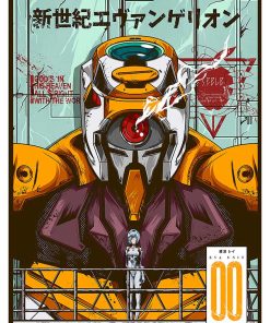 Evangelion, Cmx-581
