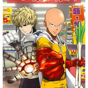 One Punch Man, Cmx-595