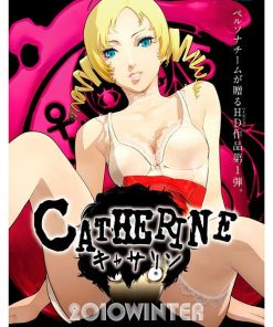 Catherine, Gme-112