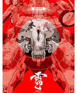 Metal Gear, Gme-122